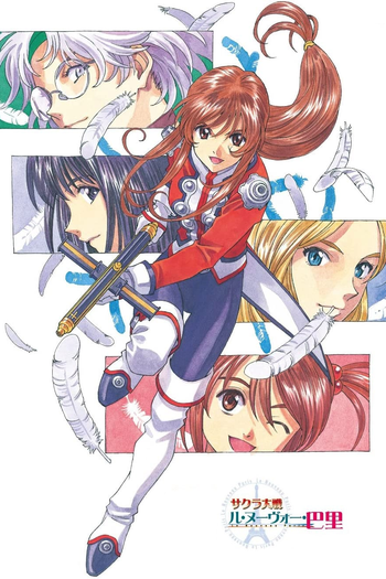 Poster de Série Sakura Wars: The New Paris (2004)