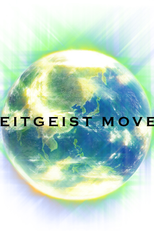 Zeitgeist: Reloaded  (Zeitgeist: Reloaded)