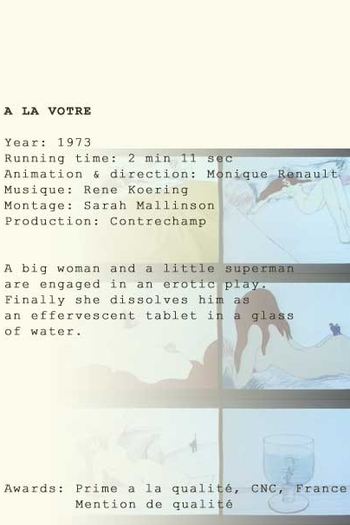 Poster de Curta A La Votre (1973)