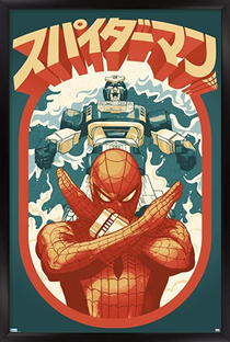 Spider-Man (1ª Temporada) - Poster / Capa / Cartaz - Oficial 3