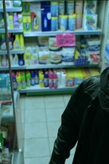 Poster de Episódio Case Three (2) (2012)