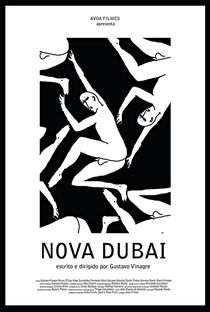 Nova Dubai - Poster / Capa / Cartaz - Oficial 1