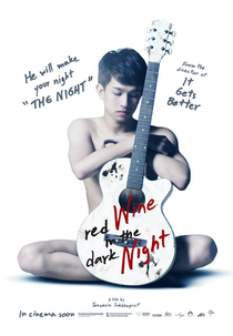 Red Wine in the Dark Night (คืนนั้น Khuen nan)