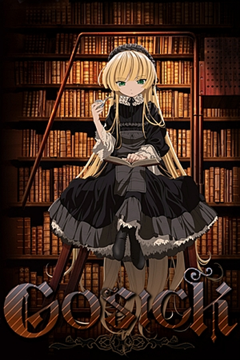 de Série Gosick (2010)