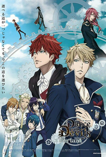 Dance with Devils: Fortuna - Poster / Capa / Cartaz - Oficial 1
