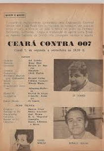 Ceará Contra 007  (Ceará Contra 007 )