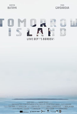 Poster 1 de Curta Tomorrow Island (2018)