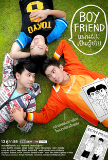 Boyfriend - Poster / Capa / Cartaz - Oficial 3