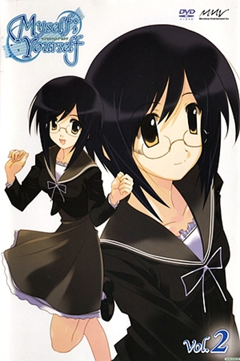  de Série Myself; Yourself (2007)