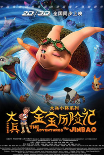 The Adventures of Jinbao - Poster / Capa / Cartaz - Oficial 6