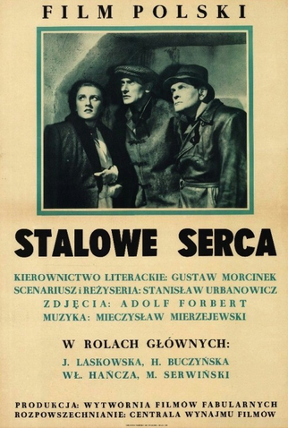 Poster 1 de Filme Corações de Aço (1948)