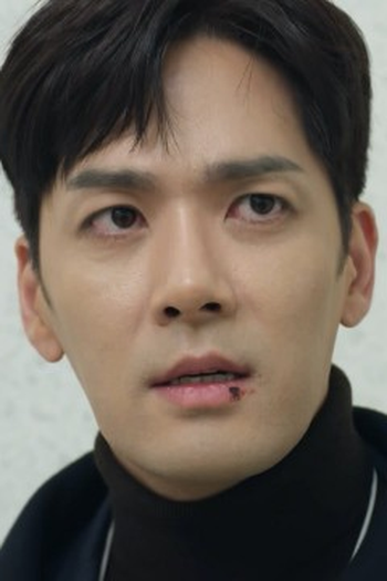 Poster de Episódio 76회 (2023)