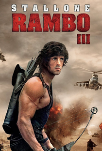 Rambo III - Poster / Capa / Cartaz - Oficial 10