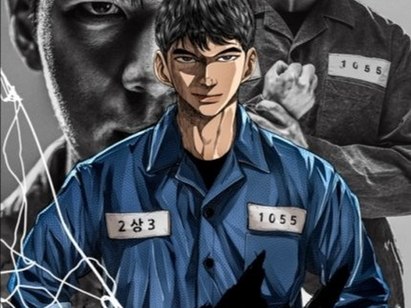 Foto 3 de Shark: The Beginning