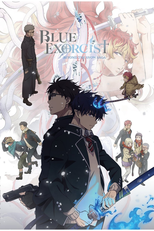Ao no Exorcist: Yuki no Hate-hen (青の祓魔師 雪ノ果篇)
