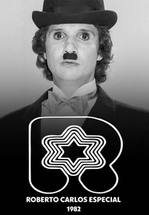 Roberto Carlos Especial (1982) (Roberto Carlos Especial (1982))