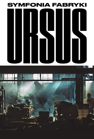 Poster 1 de Filme Sinfonia Industrial (2018)