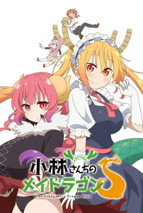 Miss Kobayashi's Dragon Maid (2ª Temporada) - Poster / Capa / Cartaz - Oficial 2