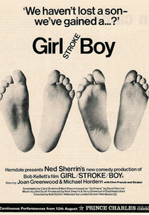 Girl Stroke Boy (Girl Stroke Boy)
