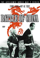 Batalha da China (The Battle of China)