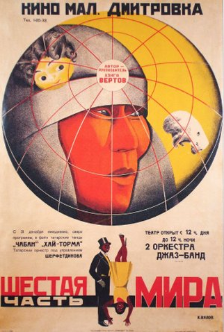 Poster 1 de Filme A Sexta Parte do Mundo (1926)