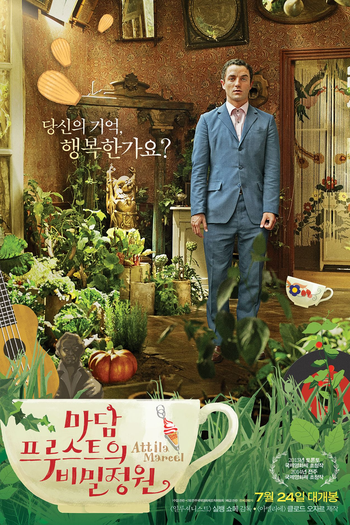  de Filme Attila Marcel (2013)