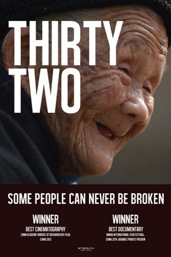  de Curta Thirty Two (2013)