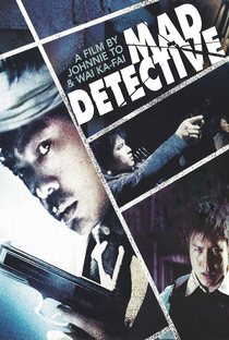 Mad Detective - Poster / Capa / Cartaz - Oficial 5