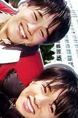 Ready Go! (레디 고!)