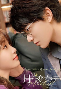 Moonlight (月光变奏曲)