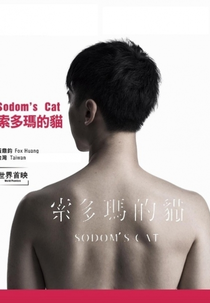 Sodom's Cat (Sodom's Cat)