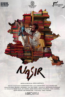 Nasir - Poster / Capa / Cartaz - Oficial 1