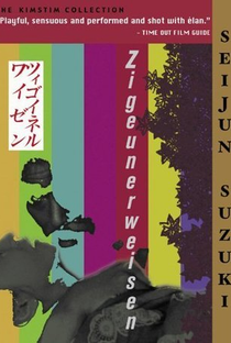 Zigeunerweisen - Poster / Capa / Cartaz - Oficial 3
