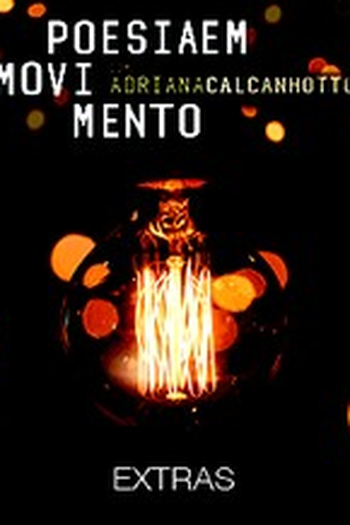  de Série Poesia em movimento (2015)