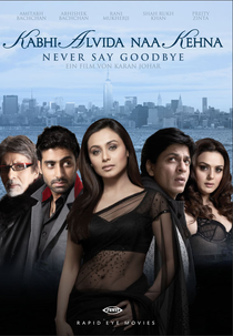 Kabhi Alvida Naa Kehna (Kabhi Alvida Naa Kehna)