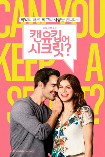  de Filme Pode Guardar Um Segredo? (2019)