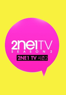 2NE1 TV 2º Temporada (2NE1 TV Season 2)
