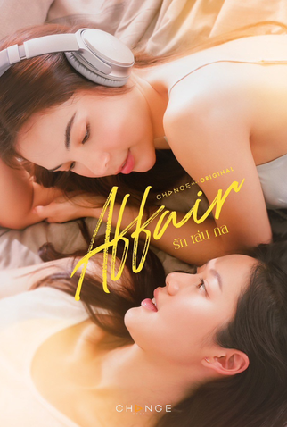 Poster 2 de Série Affair (2024)