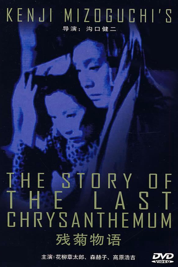 de Filme Crisântemos Tardios (1939)