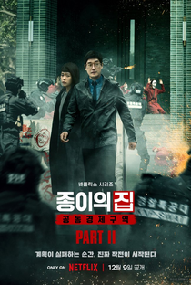 La Casa de Papel: Coreia (Parte 2) - Poster / Capa / Cartaz - Oficial 3