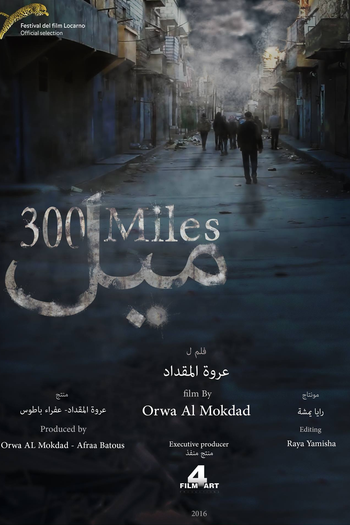 Poster de Filme 300 Milhas (2016)