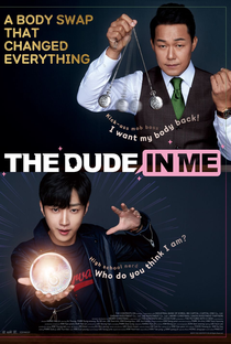 The Dude In Me - Poster / Capa / Cartaz - Oficial 6