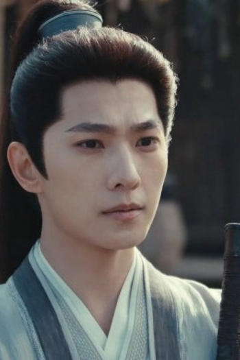 Poster de Episódio 第六集 (2026)