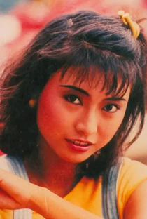 Yip Yuk-Ping - Poster 2