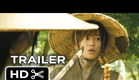 Rurouni Kenshin Official UK Trailer (2013) - Japanese Action Movie HD