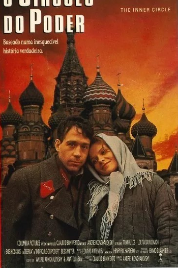  de Filme O Círculo do Poder (1991)