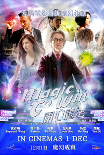 Magic to Win - Poster / Capa / Cartaz - Oficial 8