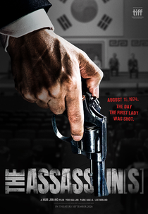 O(s) Assassino(s) (암살자(들))