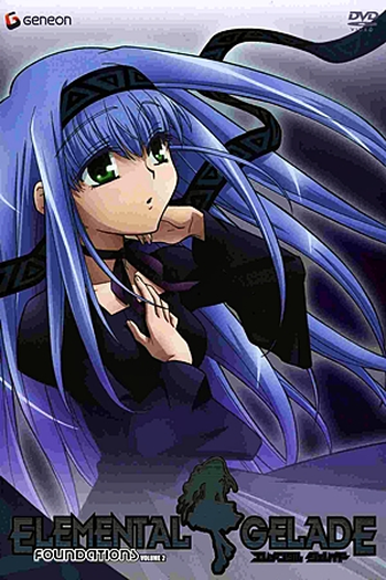  de Série Erementar Gerad (2005)