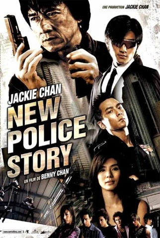 Poster 17 de Filme A Hora do Acerto (2004)